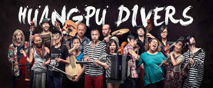 Huangpu River Band